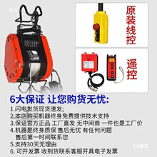 �oˢ׃�lС����늄Ӻ��J220V���{�ټ������������C䓽z�K���C