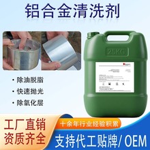 �X�Ͻ���ϴ��ȥ����֬���������X�������ɢ�����X�Č���Ó֬��