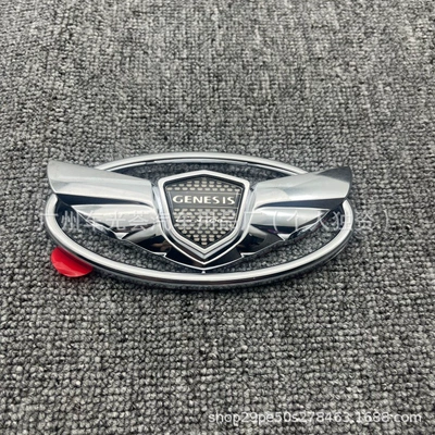 Suitable for modern Genesis Coupe car logo modification 7-piece set, personalized front and rear colorful emblems for converting the Coupe into a Genesis (Car logo) - silver-car-emblem-single-price