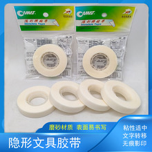 1.2cm �[���ľ��z�� �ɕ�����ɫĥɰ�o��Ӱӡ���I�m�e�ļ����a�N