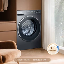 冰箱;洗衣机;家用冷柜