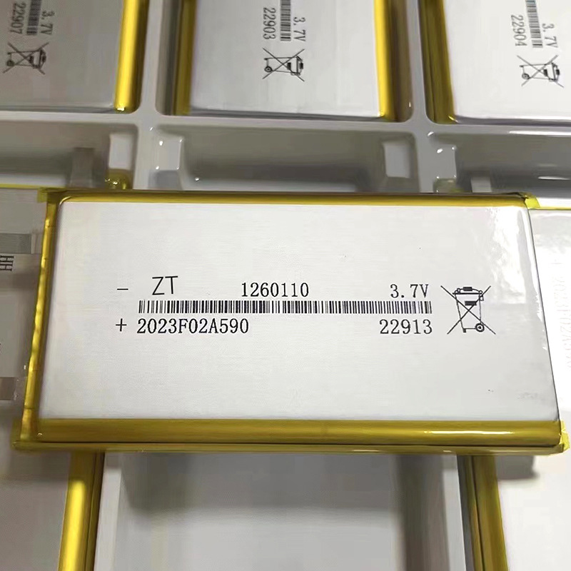 1260110ポリマーリチウム電池3.7v充電宝発熱服充電電池10000mAhリチウム電池|undefined