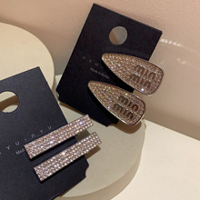 ���sˮ��yɫ��ĸ�l�A��߅һ�ք����A�߼�����l�A�W�t�l������A