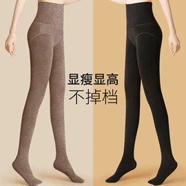 保暖套装;无钢圈文胸;女士家居服