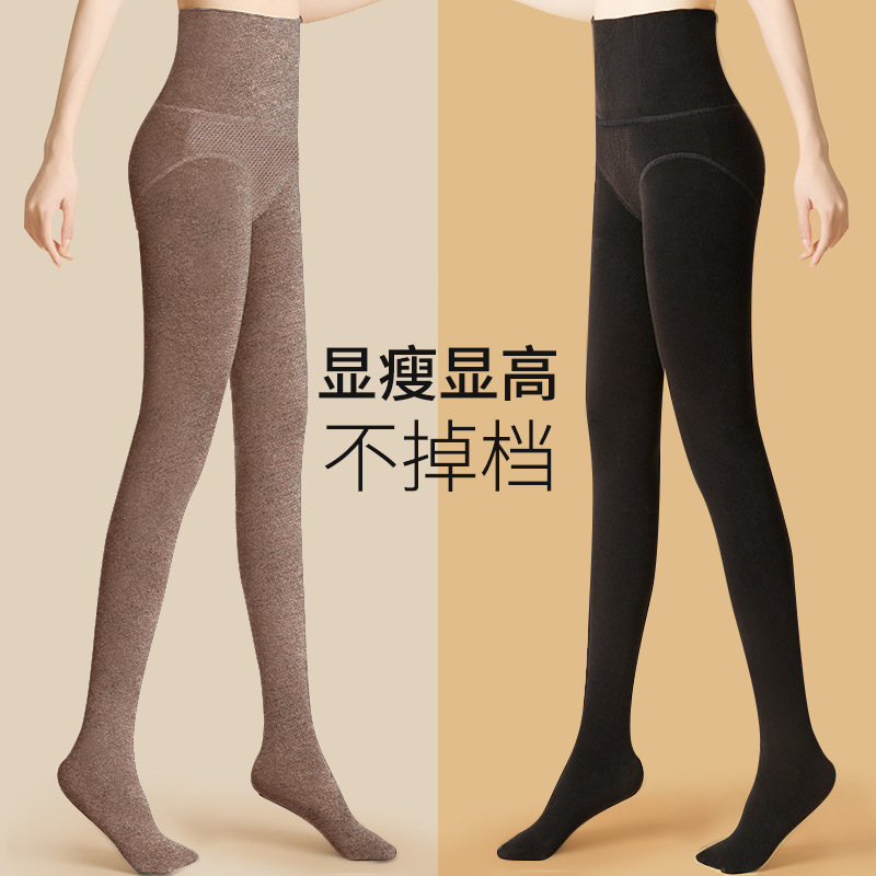秋冬の女性用ハイウエストパンスト、足踏み用ベルベットボトムソックス、圧力痩身ソックス、素足用厚手ボトムウォームパンツ|undefined
