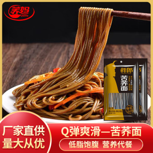 �w�����w����������������ը�����Ǹ�����w����l��E250g