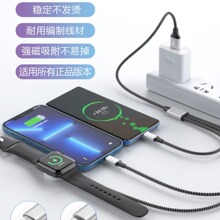 ��JIN������3��1�m���iwatch2~10���ֱ�o��������A�����x