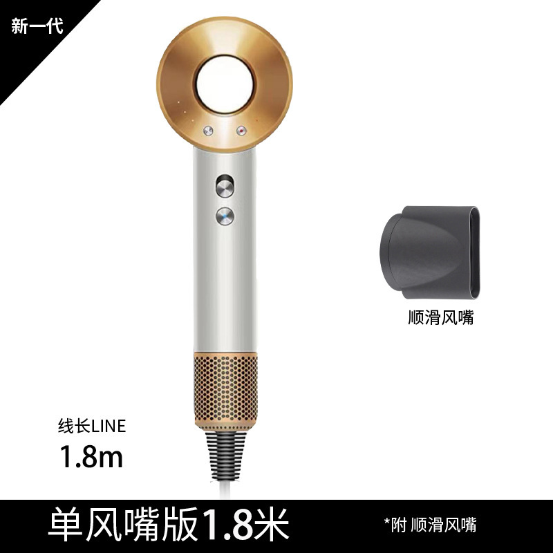ソースメーカー ブレードレスヘアドライヤー マイナスイオン家庭用ヘアドライヤー 理容室専用ヘアサロン ネットセレブヘアドライヤー|undefined