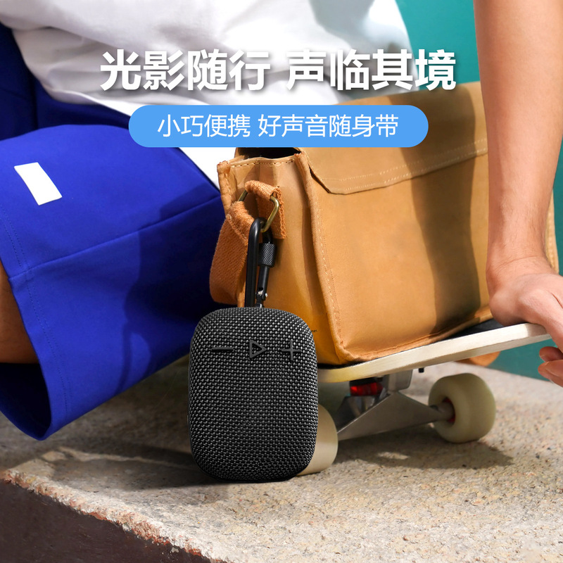 クロスボーダー WIND3 クリップサイクリング高品質ワイヤレス Bluetooth スピーカー屋外ポータブルカードサブウーファー|undefined