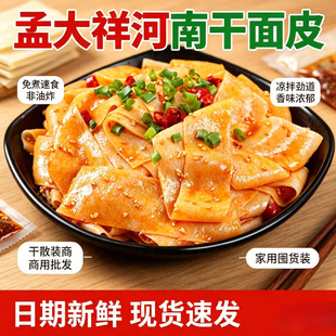 �ϴ������Ƥ1kg�ɛ�Ƥ�����Ƥ��Ƥ��������С�ԏS�����l