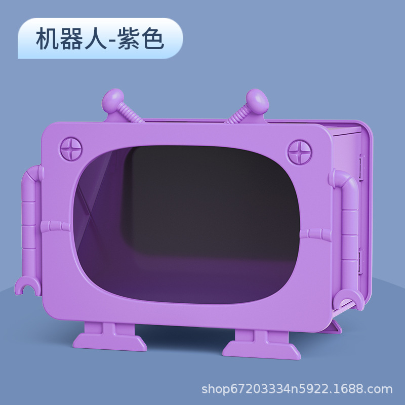 로봇 프로젝션 박스-퍼플