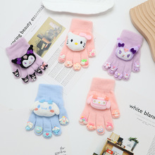 儿童可爱卡通手套冬季保暖防寒防冻男女童卡通宝宝加厚五指三丽鸥