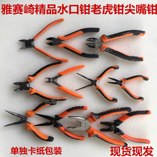 ��ِ�龫Ʒ䓽z�Q�����Qб���Qˮ���Q�����Q�����Q����L���Q