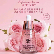 Ĥ�g���ҽ�����õ�徫��������ˮ��ע���l���ͷֽ��Ϳ������A��