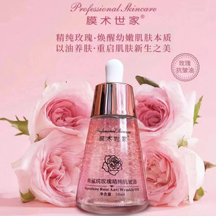 Ĥ�g���ҽ�����õ�徫��������ˮ��ע���l���ͷֽ��Ϳ������A��