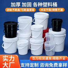 ��Npp����Ͱ�AͰ���w���ܷ⻯��Ͱ����Ͱ͸��С�u��Ͱ����Ͱ���l