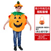 Children's clothing, halloween, wholesale