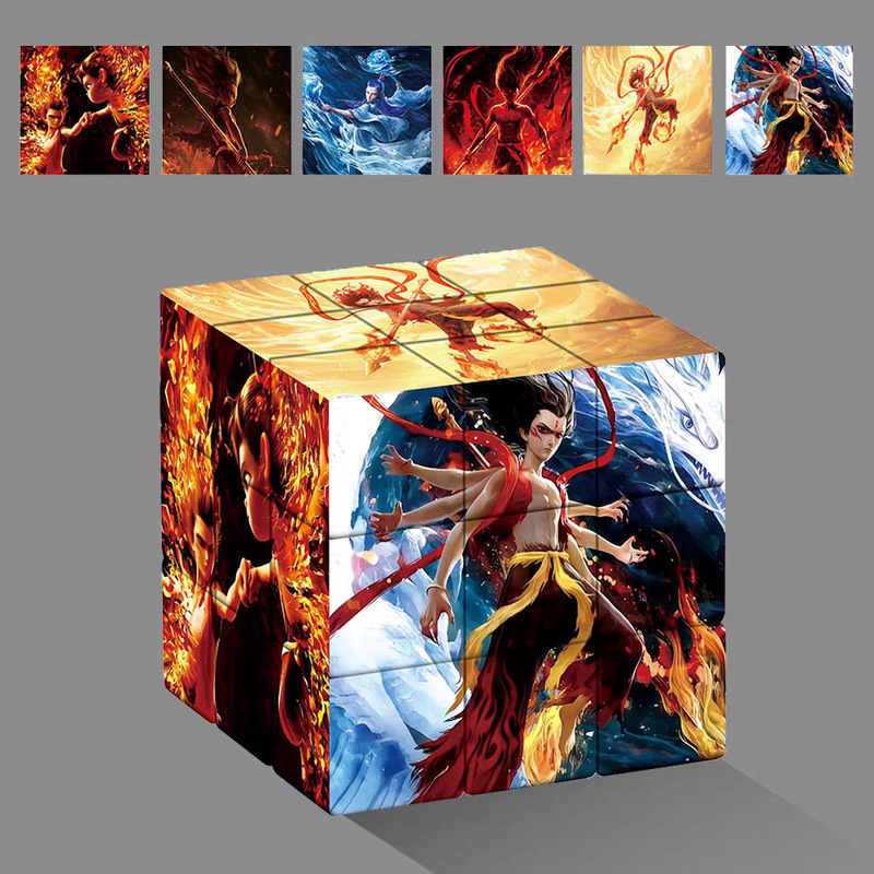 Nezha's Demon Child Haobaian パズル減圧 3 段階スムーズなルービック キューブ インテリジェンス子供の知育玩具卸売|undefined
