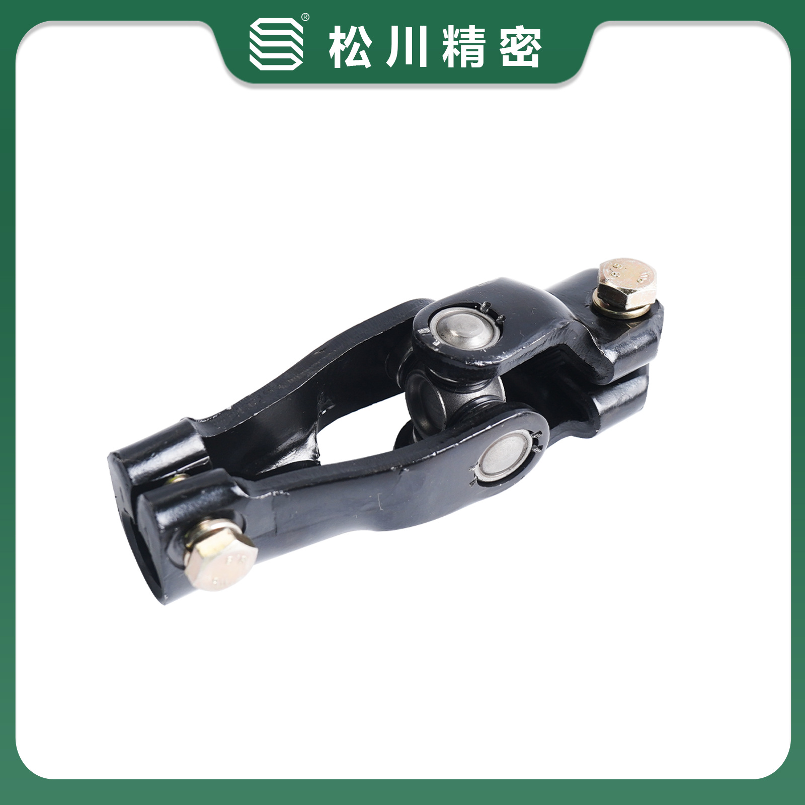Club Car Precedent 103810201 Universal Joint Golf Cart Accessories