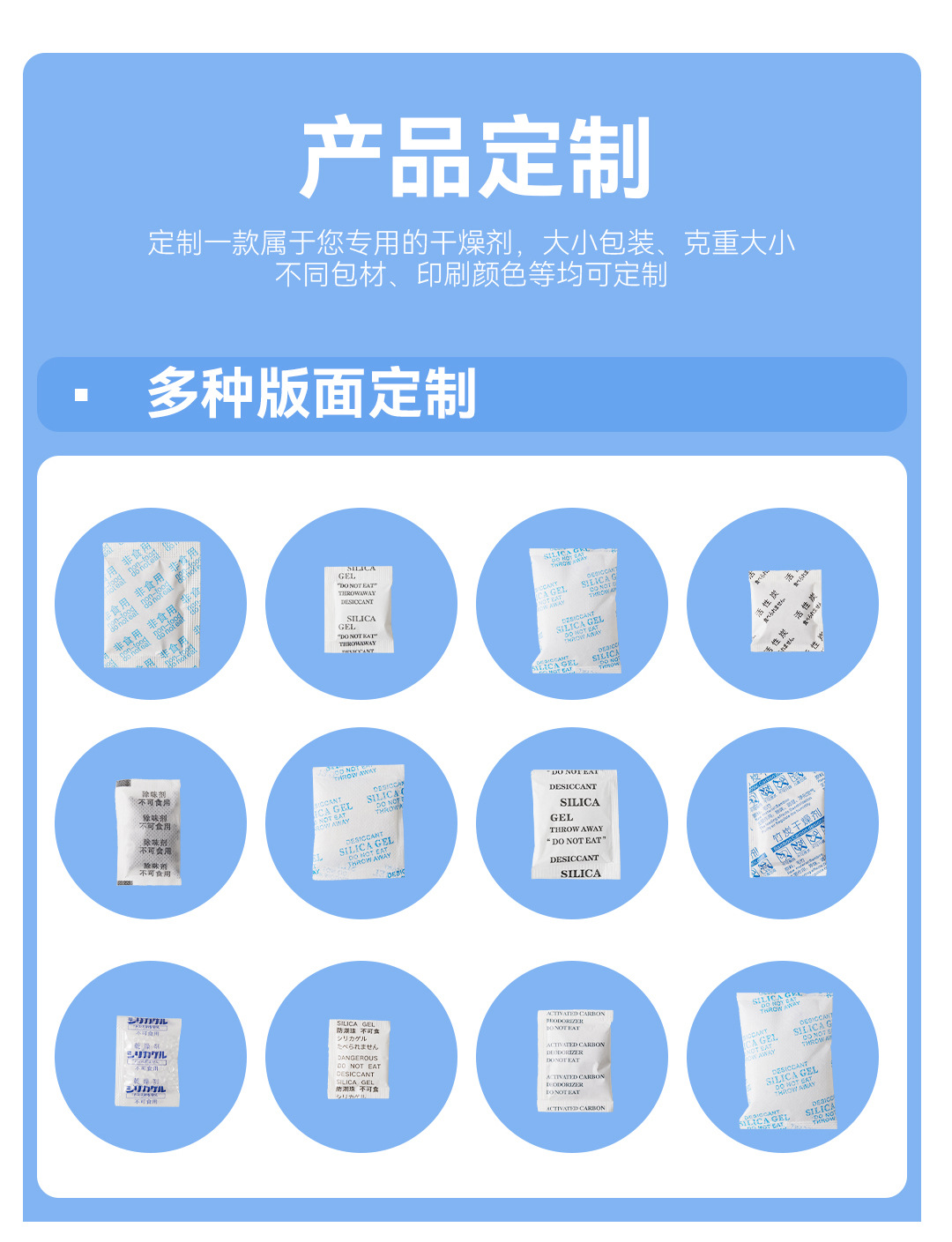 12-拷贝_09.jpg