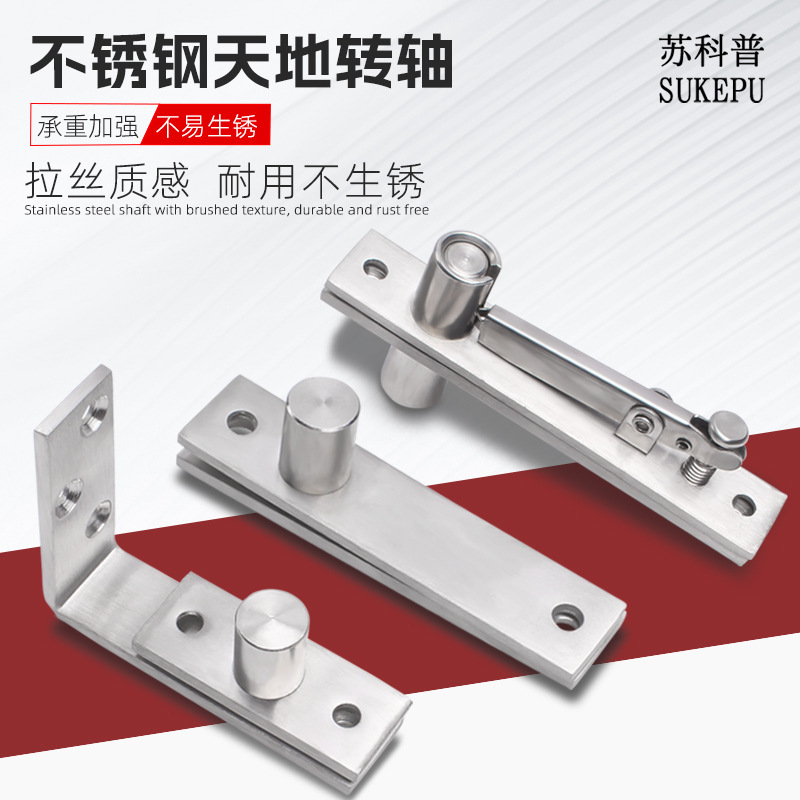 Acero inoxidable bisagra del eje del cielo tijeras invisibles eje de puerta giratoria 180 grados accesorios de puerta giratoria bisagra del cielo