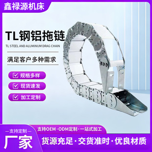 TL��X��朘�ʽȫ���]̹��朽��ٲ��P䓙C�����|������X���