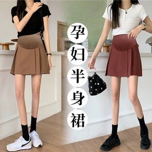 in stock Lined Spring and Summer New Pregnant Women's Skirt Casual Outer Wear Suit Short Skirt Anti-walking Hip Skirt