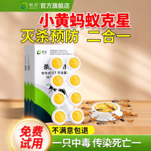 𨝍Λρș�����҃ȳ�����t��ρ�D����x���x����С�SΛρș