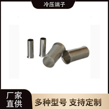 ���~�Wʽ�����˾������~����|�����^LN05006��150ƽ��UL�J�C