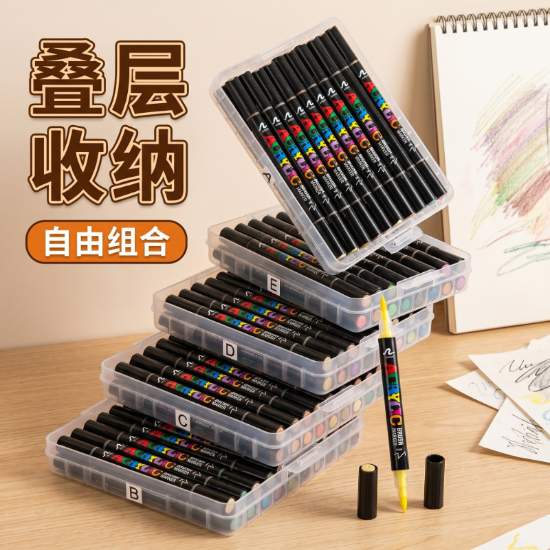 Caja apilada de gran capacidad doble cabeza acrílico marcador de lápiz de dibujo de arte infantil color opaco plegable color graffiti marcador de lápiz