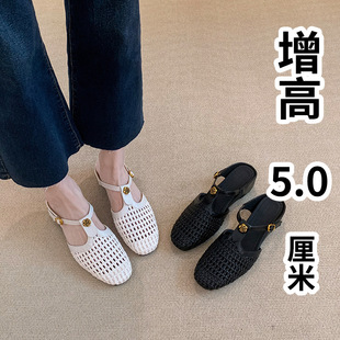 Soft Leather Version of the Inner Heightening Sandals 5cm French Square Toe Braided Cut Out Breathable T-Buckle Sandals Toe-Toe Shoes