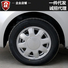 �m��14��ѩ���m���L��ِ�W���G�X݆ݞ�Ḁ̇⏘��G�X�Ͻ�݆ݞ�XȦ