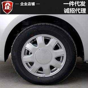 �m��14��ѩ���m���L��ِ�W���G�X݆ݞ�Ḁ̇⏘��G�X�Ͻ�݆ݞ�XȦ