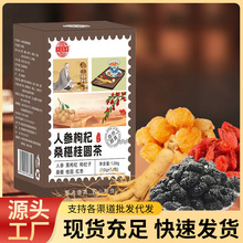���������˅����ɣ驹��A��120�� �Č���ɣ��B����ֱ�������