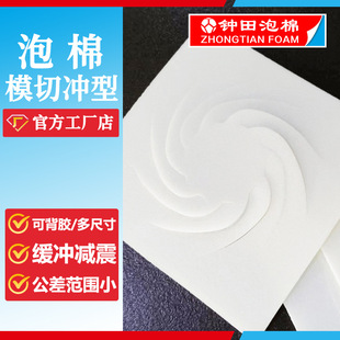 ��ɫixpe���� �x�����_�|Ƭ�h��ixpe�����z�� �ɶ���