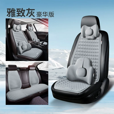 Car Cushion Office Cushion, Seat cushion, seat cover - elegant-gray-luxury-five-cushion-2-long-cushion-1-headrest-2-memory-waist-2-back-cushion-4