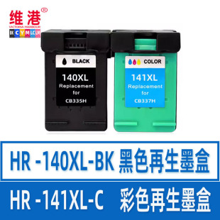 �m��HP140XL 141XLī�� j6480 j5480 c4275 c4486 710c 880c 7210