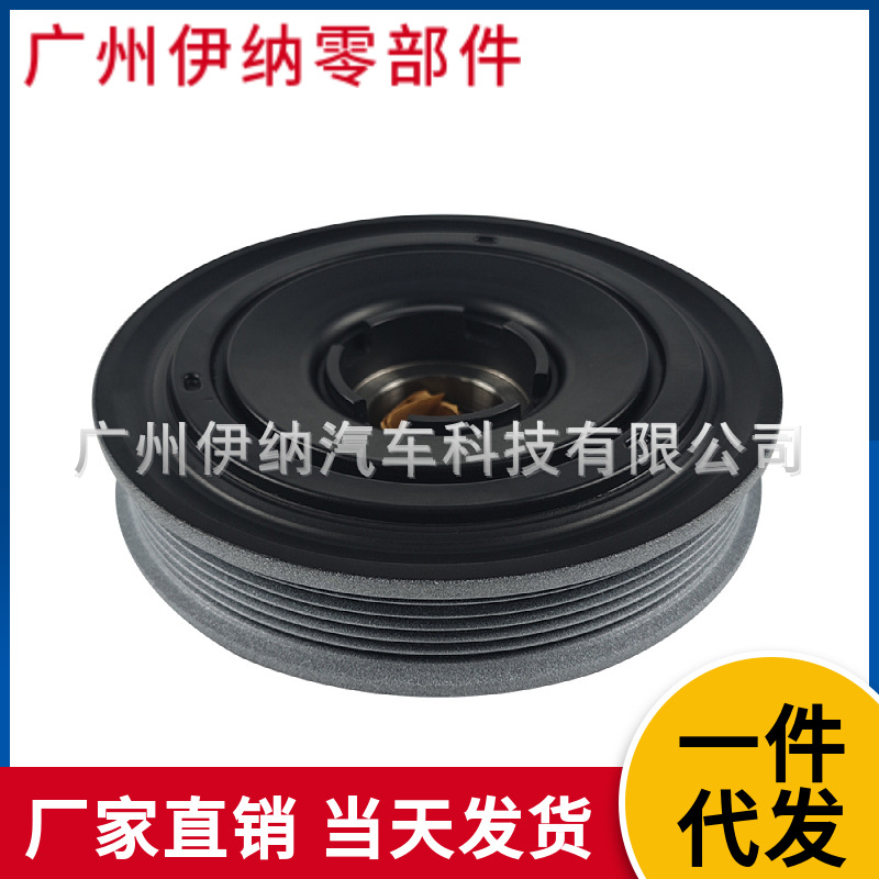 25182193 4802559 source manufacturer engine crankshaft belt pulley compatible with Chevrolet Opel