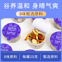 ���ӹ��Ϫ��t��޲�ײ軨���B������������߽�����Ƣ��