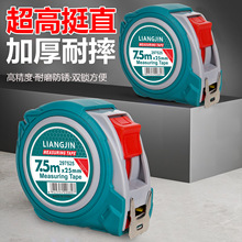 LIANGJIN��Ӣ�ƾ��߼Ӻ��ˤ䓾���5��7.5�г߾���ȫӢ�����