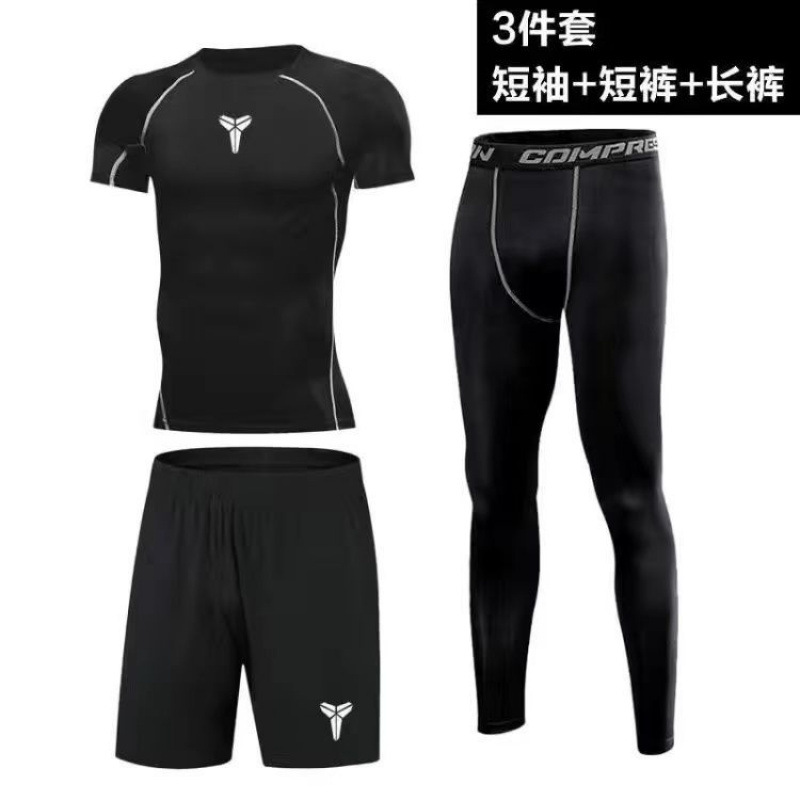 Classic set, with short sleeve, 3 piece set