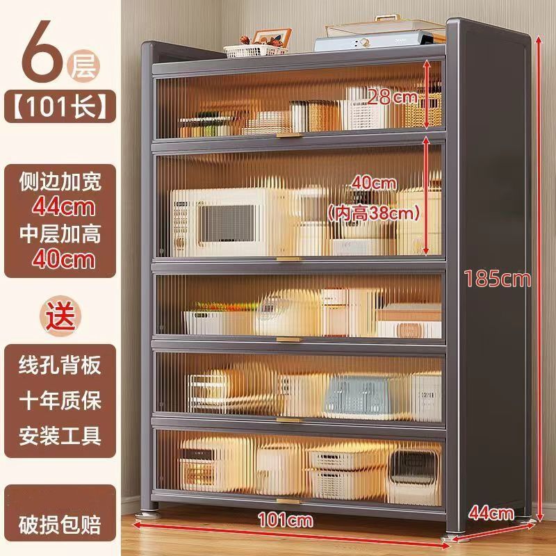 업그레이드 [나일론 그레이] 깊이 43.9cm + 높이 및 두꺼워짐, 문앞까지 배송 - 5개 문 6겹 - 길이 100*186cm [2겹 높이] +