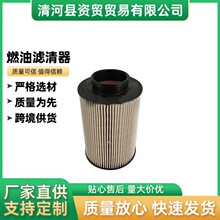 �S��ֱ�N 1117050-90D �m��춽��J6F ��V ��� ������ȼ�͞V����