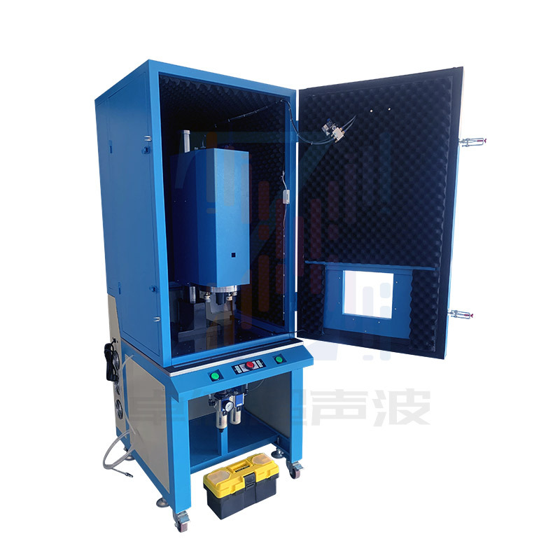 广东厂家供应隔音罩超声波塑料焊接机静音型超声波焊接机带屏蔽罩
