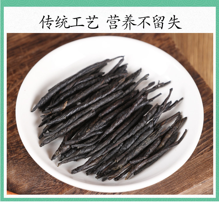 Premium Wild Kuding Tea Large Leaf Ilex Kudingcha 500g Traditional Chinese Herbal Tea specifications
