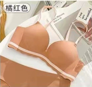 Macarons, sin costuras, recolección lateral, retoños, retoños antideslizantes, ropa interior antiflacidez, sujetador de niña, senos pequeños, grandes