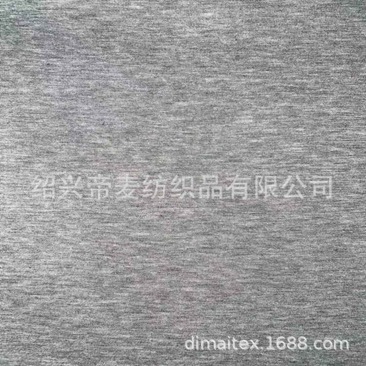 人棉氨纶汗布时装面料素色染色 春夏面料连衣裙衬衫家居休闲服