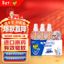 ���_늟�����Һ����ˮ�������Һ���ò��ʽ����Һ���������Ʒ��