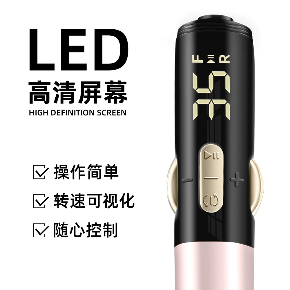 Nuevo amolador de uñas transfronterizo USB amolador de uñas portátil 35000 rotación conjunto de herramientas de descarga de uñas venta caliente transfronterizo