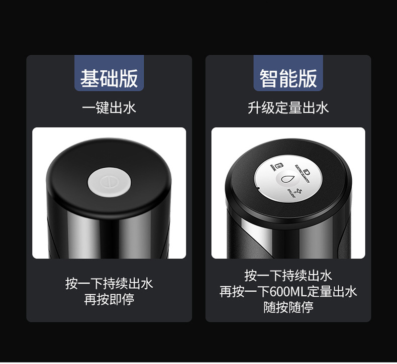抽水机详情_07.jpg